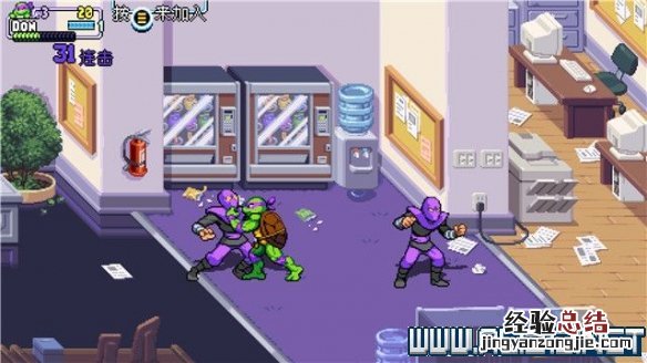 忍者神龟施莱德的复仇最新消息 忍者神龟施莱德的复仇攻略