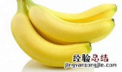 吃红薯的三大禁忌 红薯可以和香蕉一起吃吗