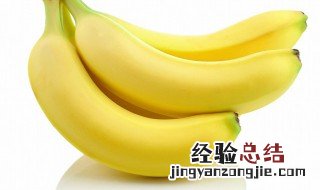 吃红薯的三大禁忌 红薯可以和香蕉一起吃吗