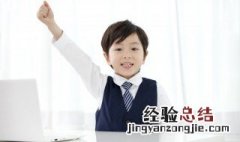 皇帝的新装有什么寓意