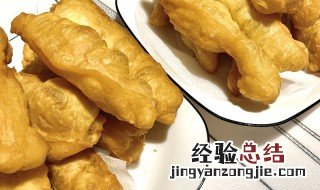 油条怎么起大泡子 油条怎么起大泡