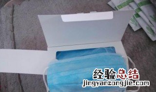 口罩可以邮寄吗现在 口罩可以邮寄吗