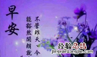 珍惜彼此感情的句子 闺蜜珍惜彼此感情的句子