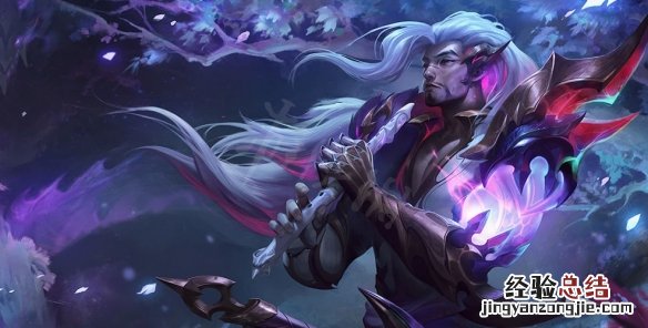 lol云顶之弈新阵容搭配推荐 云顶之弈s7阵容搭配汇总