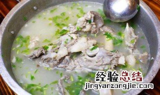 制作羊肉汤的方法? 制作羊肉汤的方法