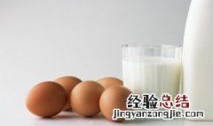 煮鸡蛋用什么方法好剥壳 煮鸡蛋怎么好剥壳方法