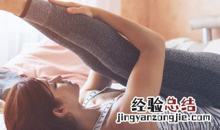 凯格尔运动男性训练法 凯格尔运动正确做法