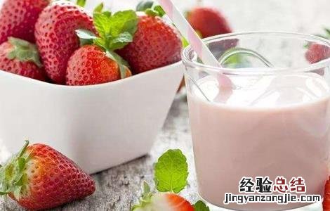 牛奶草莓种植管理方法视频 牛奶草莓种植管理方法
