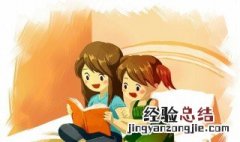 春梦无痕什么意思 春梦无痕什么意思啊