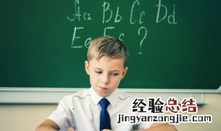 怎样快速记英语单词的方法视频 怎样快速记英语单词的方法