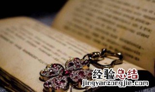 浪子回头是什么意思 浪子回头是什么意思解释