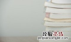 区区数万之众 区区之众是什么意思