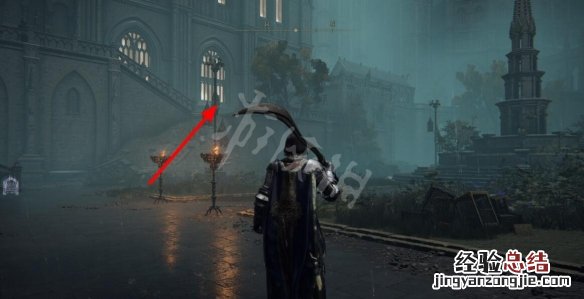 艾尔登法环亚兹勒的辉石杖在哪拿
