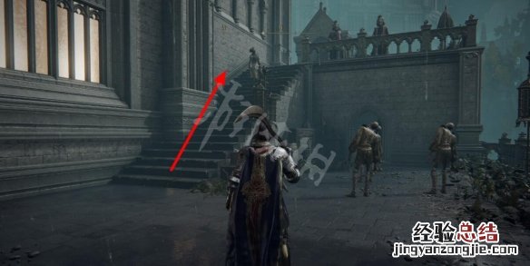 艾尔登法环亚兹勒的辉石杖在哪拿