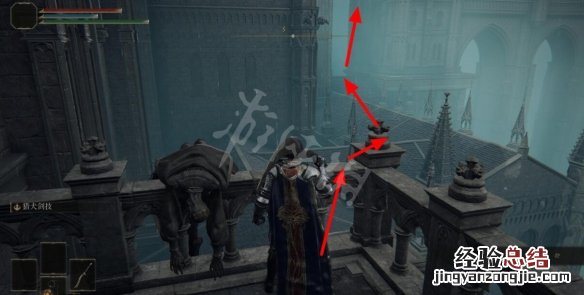 艾尔登法环亚兹勒的辉石杖在哪拿