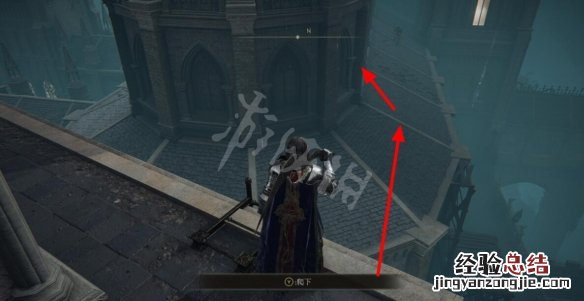 艾尔登法环亚兹勒的辉石杖在哪拿