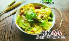酱圆白菜怎么做 酱圆白菜怎么做才好吃