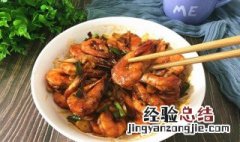 正宗油焖大虾做法大全 正宗油焖大虾做法