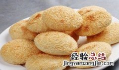 椒盐烧饼的做法 椒盐烧饼的做法大全