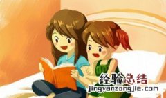 读作和写作一样吗? 读作和写作的区别是什么