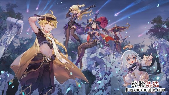 原神2.2兑换码在哪里兑换 原神2.2兑换码是什么