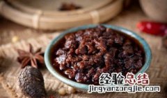 怎么做西瓜豆瓣酱 怎么做西瓜豆瓣酱