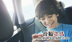 影之诗怎么解绑手机 影之诗怎么解绑手机号