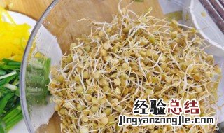 扁豆芽的家常吃法技巧图片 扁豆芽的家常吃法技巧