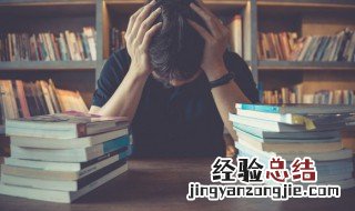 简历撰写技巧原则 简历撰写技巧原则怎么写