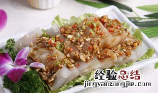 肉皮冻凉拌法 肉皮冻怎么凉拌