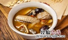 烧酒鸡的做法 烧酒鸡怎么做