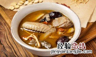 烧酒鸡的做法 烧酒鸡怎么做