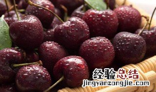 车厘子不能和什么一起吃 禁忌 车厘子不能和什么一起吃?