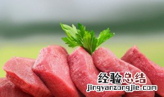 牛肩肉叫啥 牛肩肉叫什么