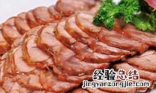 牛肩肉怎么吃比较好 牛肩肉怎么吃好吃
