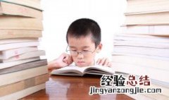 酒字组词 酒字组词语和拼音