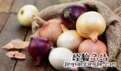 洋葱炒肉怎么做好吃法大全 洋葱炒肉怎么做好吃法
