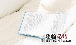 工作责任心正能量句子 努力有责任心正能量句子