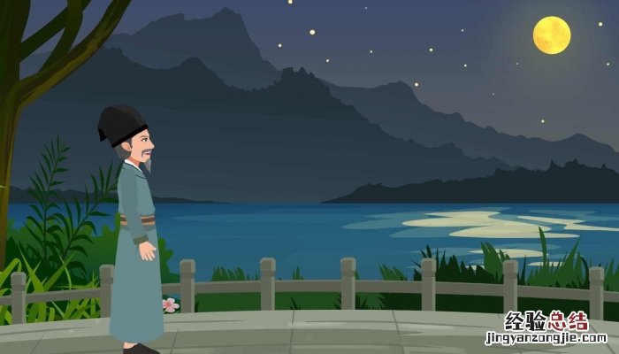 关于中秋节的古诗有哪些 关于中秋节的古诗有哪些三年级