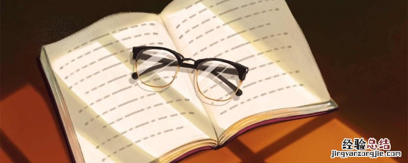 古人描写勤学的古诗有哪些 关于古人勤学的古诗