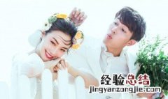 给新娘祝福语 一句话对新娘的祝福语