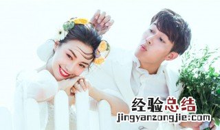 给新娘祝福语 一句话对新娘的祝福语
