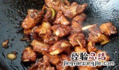 正宗糖醋排骨 大厨做正宗糖醋排骨