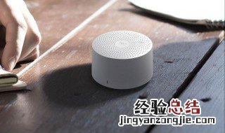 为什么小爱音箱连网设置不成功 小爱音箱无法连网怎么办