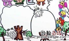 绘画时怎么才能让手不抖 画画克服手抖训练