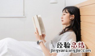 赴组词组 趁组词组