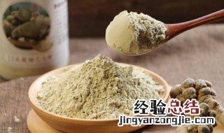 三七的副作用 三七的副作用太大了高血压能不能吃