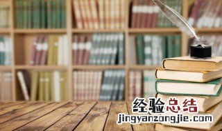 东土大唐在什么地方 唐僧取经的起点和终点