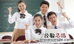 虑的组词 龚的组词