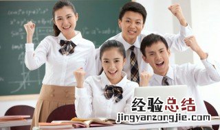 虑的组词 龚的组词